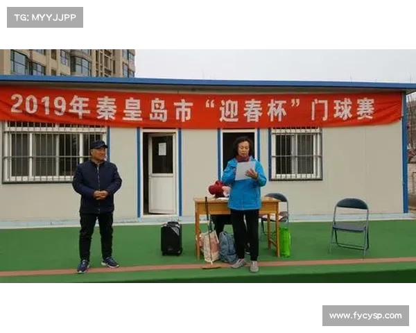 全国青年赛启用视频挑战规则 国际裁判组进驻秦皇岛基地确保公正赛事 全国青年赛启用视频挑战规则 国际裁判组进驻秦皇岛基地确保公正赛事
